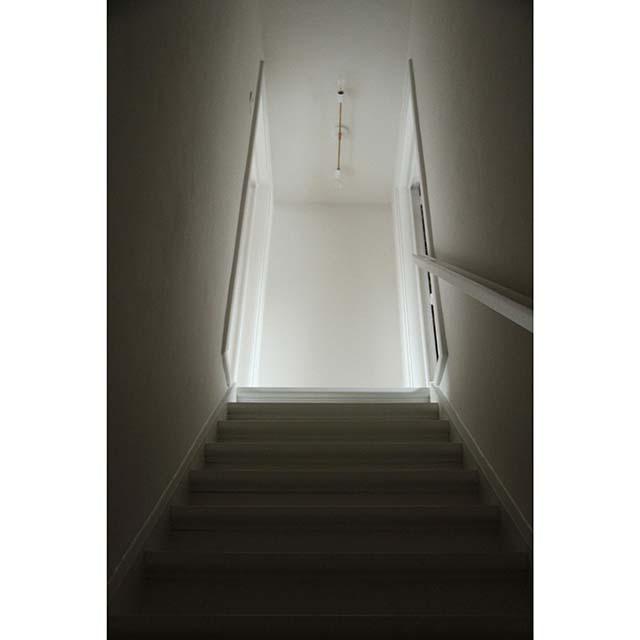 Reminder interieur