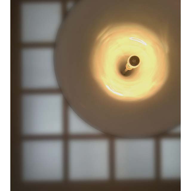 Reminder interieur